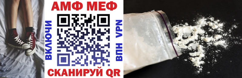 АМФ Premium Владимир