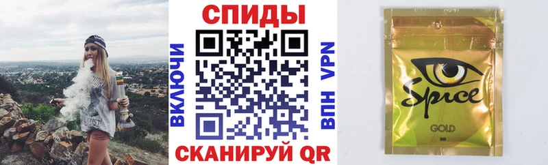 Бутират BDO 33%  Владимир 