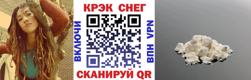 КОКАИН Колумбийский  Владимир 