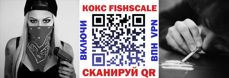 КОКАИН Колумбийский Владимир