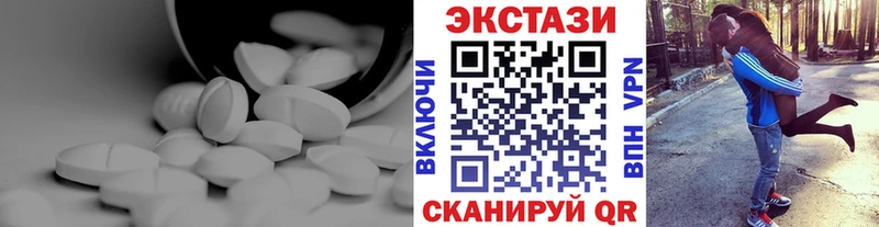 ЭКСТАЗИ 300 mg OMG ссылка Владимир