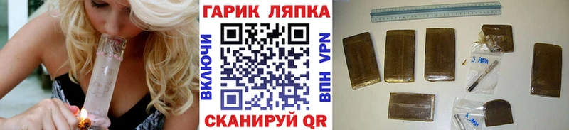 Гашиш убойный  Владимир 