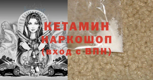 индика Баксан