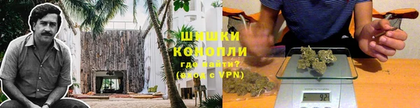 гашишное масло Балахна