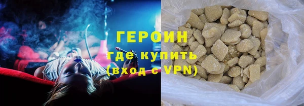 индика Баксан