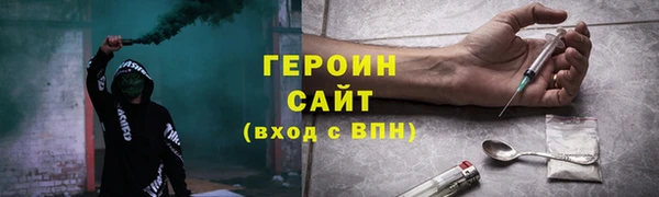 индика Баксан