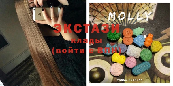 мескалин Балабаново