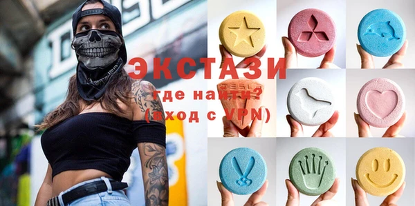 индика Баксан