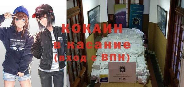 гашишное масло Балахна