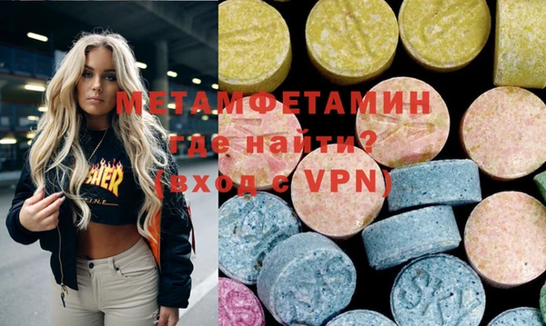 индика Баксан