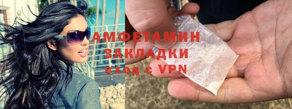 мескалин Балабаново