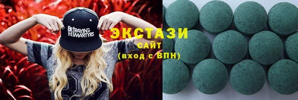 индика Баксан