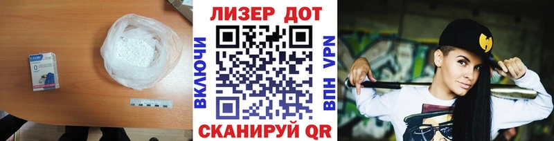 МЕГА ONION  даркнет состав  LSD-25 экстази ecstasy  купить   Владимир 