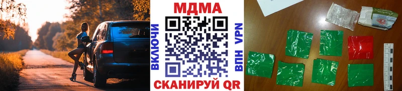 сколько стоит  Владимир  MDMA VHQ 