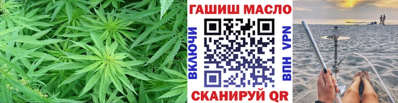 Дистиллят ТГК жижа Владимир