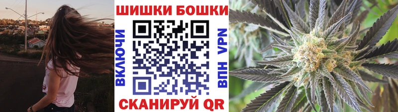hydra вход  купить  цена  Владимир  МАРИХУАНА планчик 